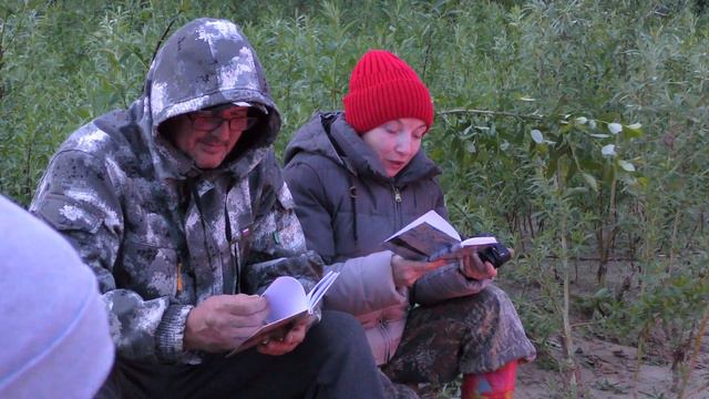 Сплав по Печоре 2 часть смотреть онлайн