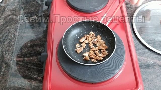Турецкая кухня/Таратор из моркови/Турецкие закуски/Havuç tarator смотреть онлайн