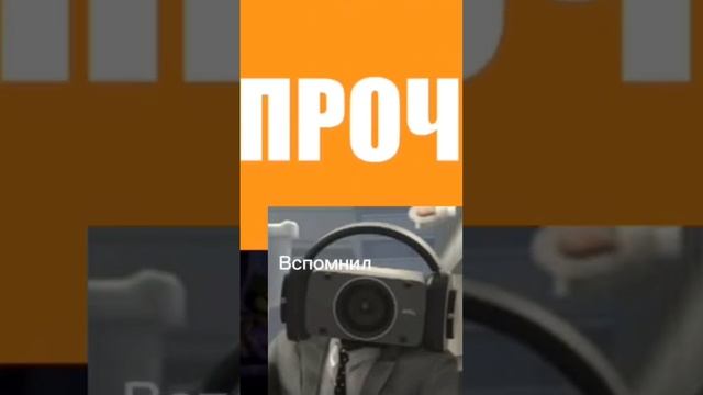 Я жевачка бабл блю! (Идея взята с тт, скачал видео и добавил своё, сори) смотреть онлайн