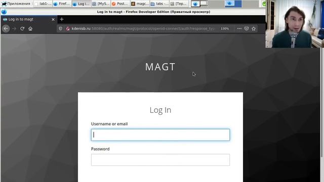 OAuth2: выполнение лабы по Keycloack смотреть онлайн