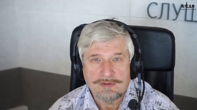 Профессор С. В. Савельев о блестящих глазах. смотреть онлайн