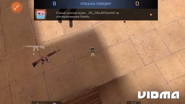 игра в соревнование игра с проигршим и победой смотреть онлайн