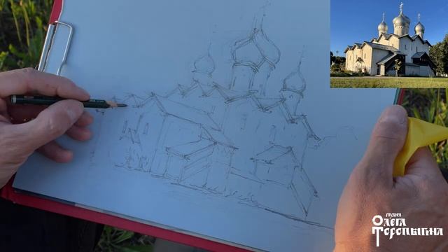 Образ Руси смотреть онлайн