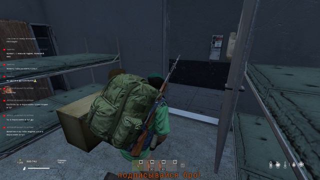 DAYZ \\\ Livonia \\\ Я НАЙДУ ВИНТОРЕЗ смотреть онлайн
