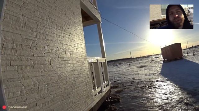 Фасадные панели: KMEW горизонтальный шов. Проверил: Фасадов.