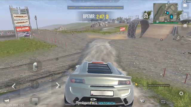 MadOut 2 ➤ Сюжет: 15. Рождённый ползать смотреть онлайн