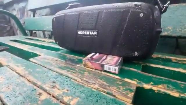 Hopestar A20 Bass смотреть онлайн