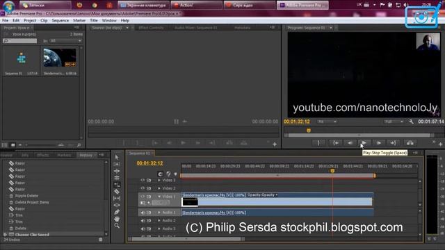 ADOBE PREMIERE PRO ОБУЧЕНИЕ. PREMIERE PRO CC УРОКИ: ИЗУЧАЕМ ВСЕ ИНСТРУМЕНТЫ