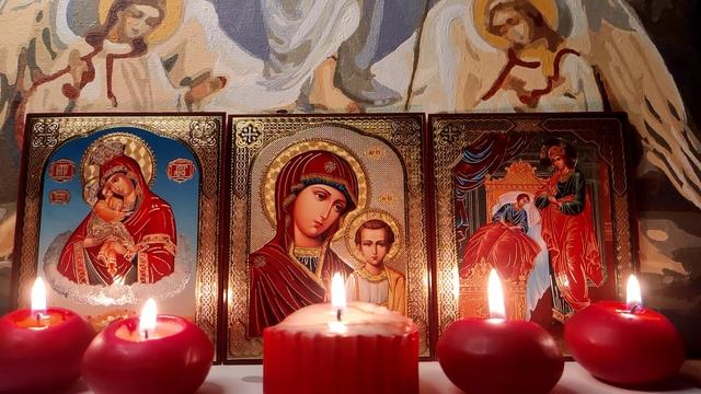 Эта очень Мощная старинная молитва-вычитка снимает 99 видов порчи и родовое проклятие.