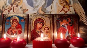 Эта очень Мощная старинная молитва-вычитка снимает 99 видов порчи и родовое проклятие.