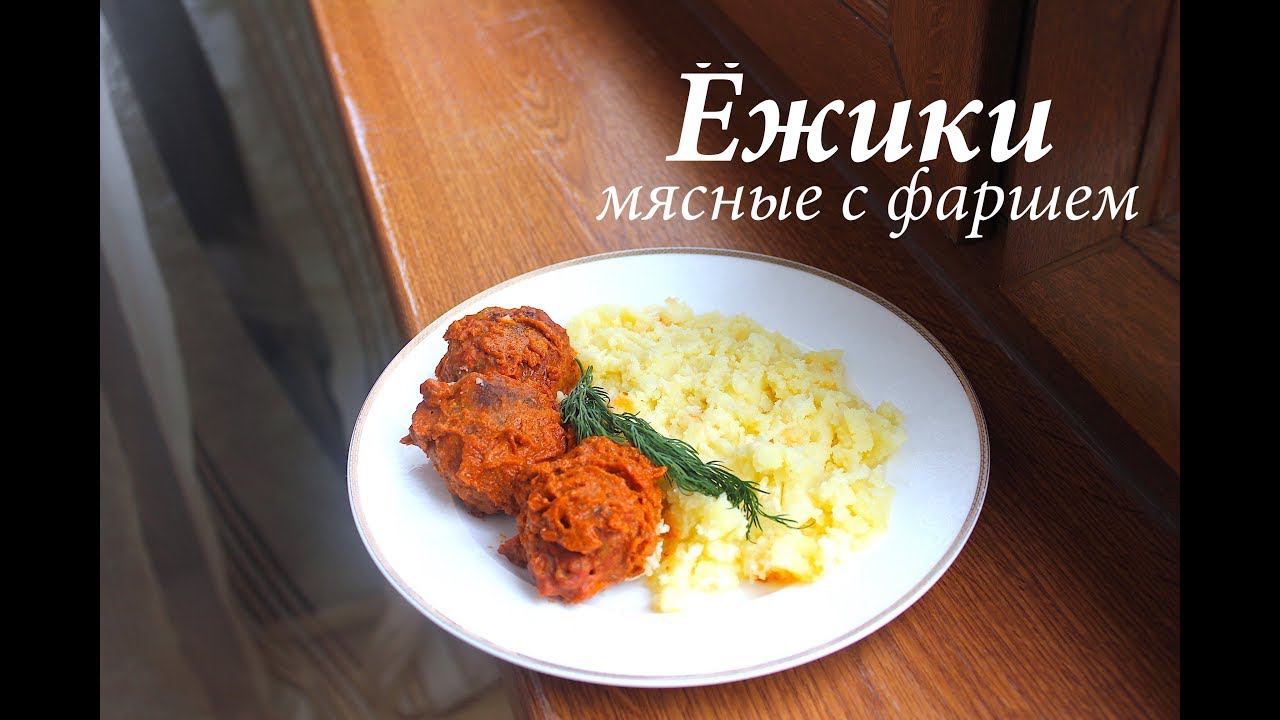 ГОТОВЛЮ С ЛЮБОВЬЮ вкусно и быстро