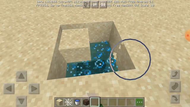 Как сделать зыбучие пески в MINECRAFT смотреть онлайн