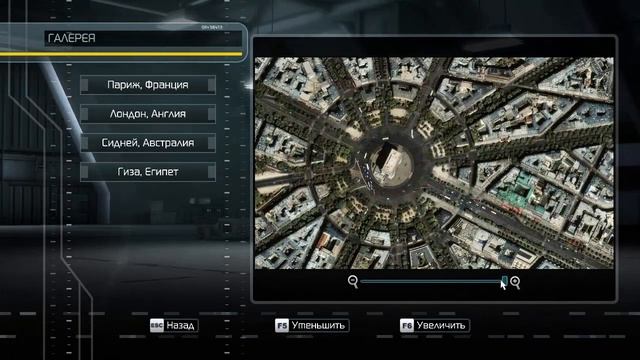 Tom Clancy's H.A.W.X. Прохождение 19. Финал смотреть онлайн