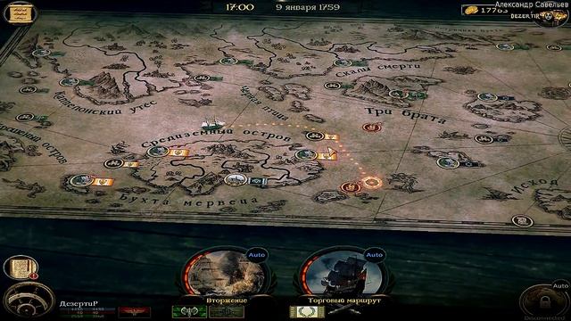 Прохождение TempesT #12 Королевство (служба у Короля часть 2) Обзор Темпест Пираты игра смотреть онлайн