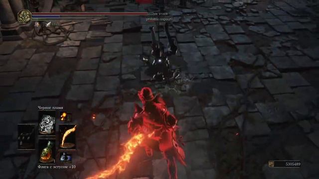 DS3 Пиромант- Вторжения, ПвП ))) смотреть онлайн