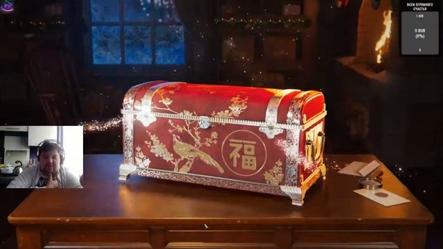 10 КОРОБОК - НАСТУПАЕТ НОВЫЙ ГОД смотреть онлайн