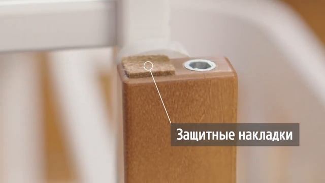 Кроватка трансформер Happy Baby MOMMY смотреть онлайн