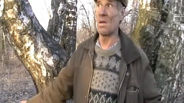 Старикашка! смотреть онлайн