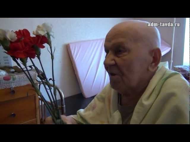 Юбилей Сталинградской битвы в Тавде смотреть онлайн