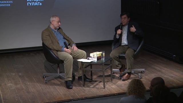 Эмиль Паин I Россия между империей и нацией I Хроники пикирующей империи I Глава 19 смотреть онлайн
