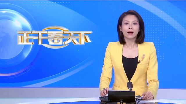 大陸措施一發出，島內「炸鍋」，紛紛點名賴清德！【正午看天下】 смотреть онлайн