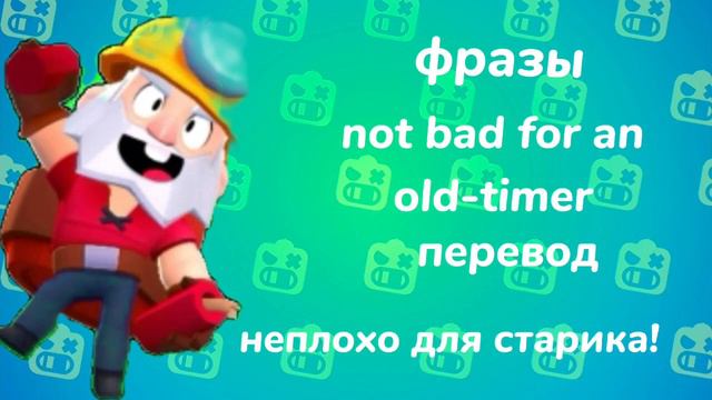 ЧТО ГОВОРИТ ДИНАМАЙК НА РУССКОМ ЯЗЫКЕ? смотреть онлайн