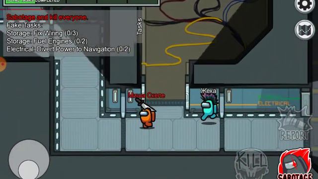 Стал два раза подряд предателем в амон гас! смотреть онлайн