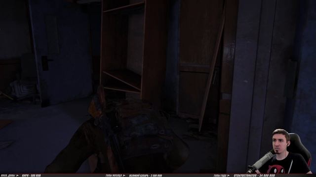 ЖЕСТОКОСТЬ и ХОЛОД ➤ The LAST of US Part 1 [Remake PS5] ◉ Прохождение #7 смотреть онлайн