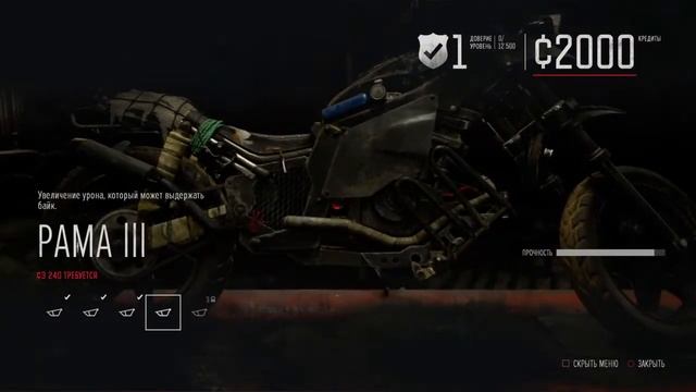 Days gone этот парень был из тех кто просто любит жизнь... смотреть онлайн