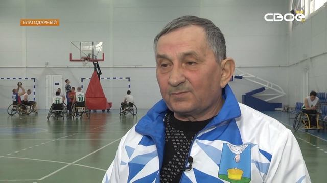 Сборная Ставропольского края по баскетболу на колясках готовится к соревнованиям в Донецке. смотреть онлайн