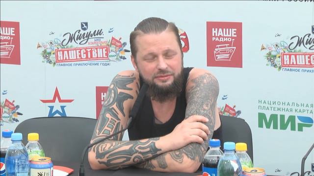 Нашествие 2016. Пресс-центр. смотреть онлайн