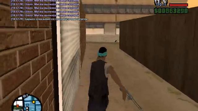 gta sa 2014 09 01 18 52 35 125 смотреть онлайн