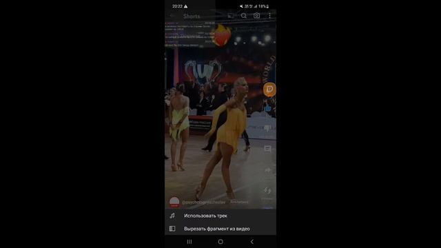 оценка каналов пиар смотреть онлайн