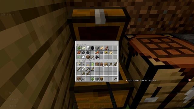 #24 MINECRAFT WQHD 統合版 再スタート！(Ryzen 9 7950X3D + RTX4090) смотреть онлайн