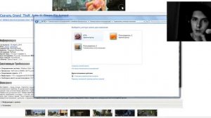 КАК ЗАПУСТИТЬ ПИРАТСКУЮ GTA 5 НА ПК