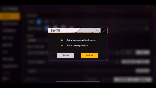 Тайны истории человечества