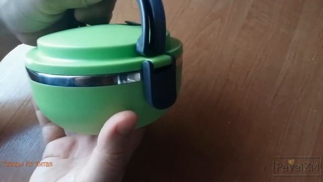 Термос для Еды с Широким Горлом ?? смотреть онлайн