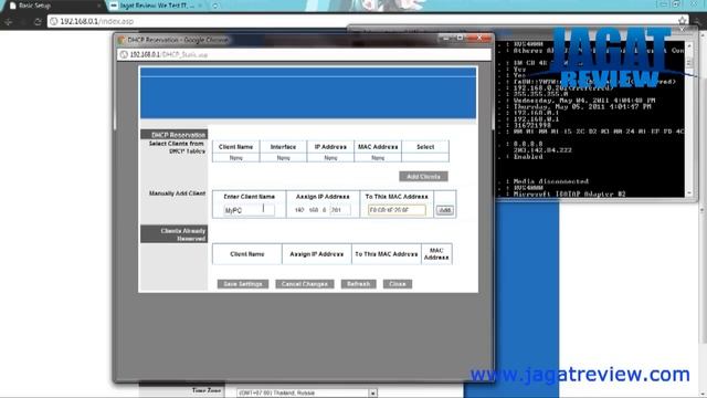Setting Up the DHCP Reservation by Using MAC Address смотреть онлайн