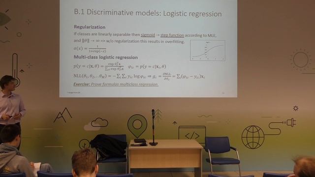 4 Лекция курса "Введение в машинное обучение" смотреть онлайн