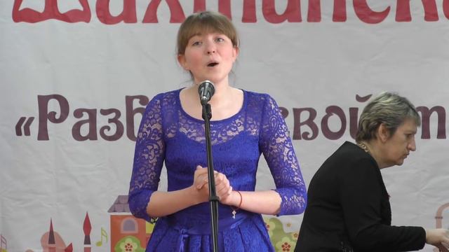 Станиславская Елена. «Ах, зачем я не лужайка» смотреть онлайн