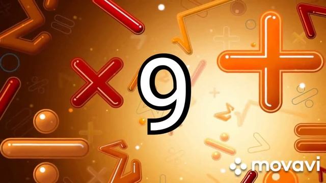 Тренажер устного счета №2 (однозначные). Ментальная арифметика. смотреть онлайн