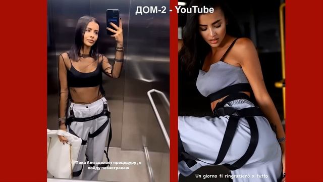 Крис ОТКАЗАЛАСь от предложения Кпадону! РОКОВАЯ дата СВАДЬБЫ Лизы! Новости "ДОМа 2" на 04.0 смотреть онлайн