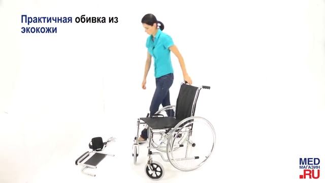 Кресло-коляска Barry B3 смотреть онлайн