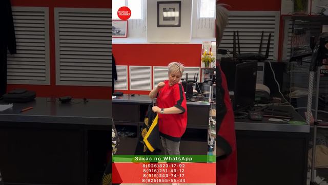 18-03-2024 смотреть онлайн