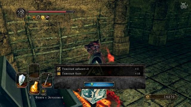 [DS2] Scholar of the First Sin - [#14] - Мита подколодная королева -) смотреть онлайн