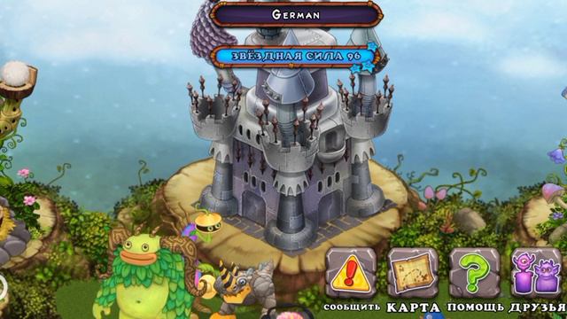 как вывести церебро на острове воздуха? код @Playgamesиграемвигрысвами -100903838HA смотреть онлайн