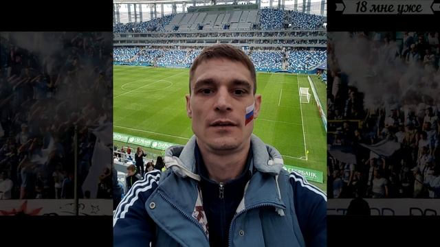 С Днем Рождения наш ТРЕНЕР !!! смотреть онлайн