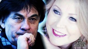 "Я люблю тебя до слез!": сенсационная исповедь Але...дра Серова. На самом деле. Выпуск от 09.01.2018