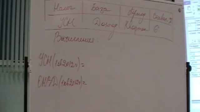 РАСЧЕТ ОКУПАЕМОСТИ1 смотреть онлайн