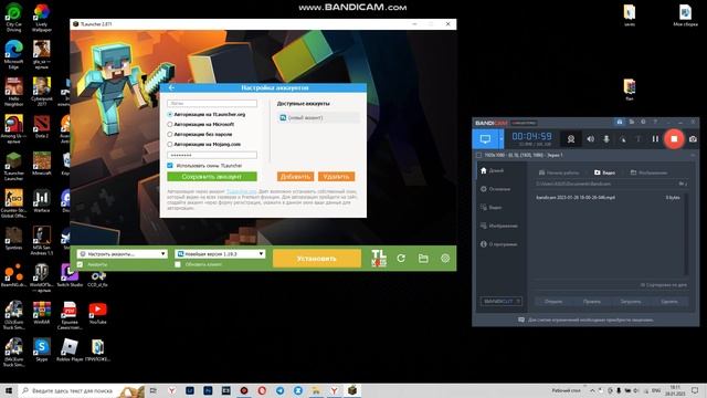 КАК УСТАНОВИТЬ TLAUNCHER??? (ответ тут)